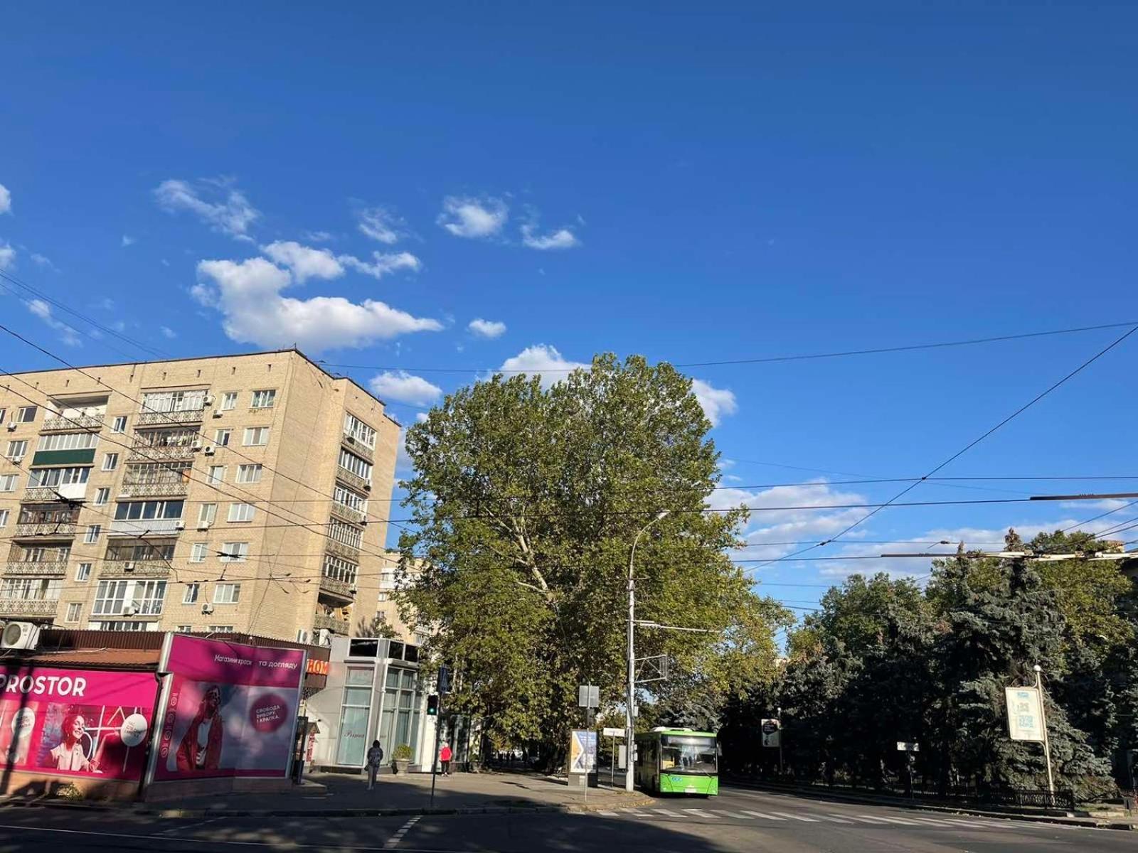 City Center Mykolajiv Exteriör bild