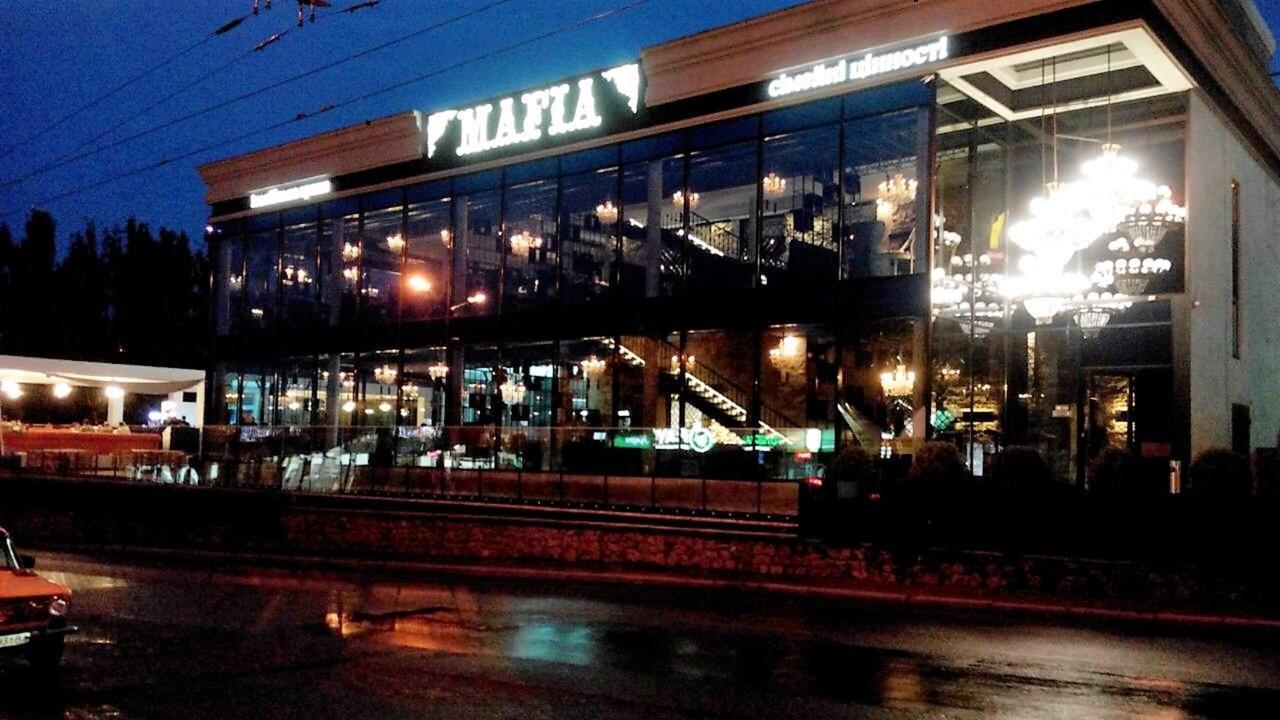 City Center Mykolajiv Exteriör bild